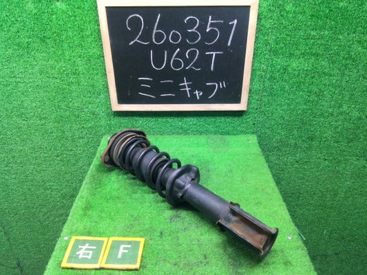 ミニキャブ 右Ｆストラット GD-U62T MR353676