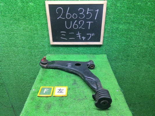 ミニキャブ 左Ｆロアアーム GD-U62T MR554690