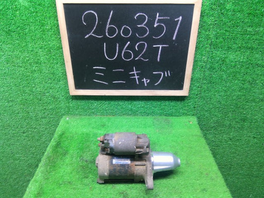 ミニキャブ セルモーター GD-U62T MD358210
