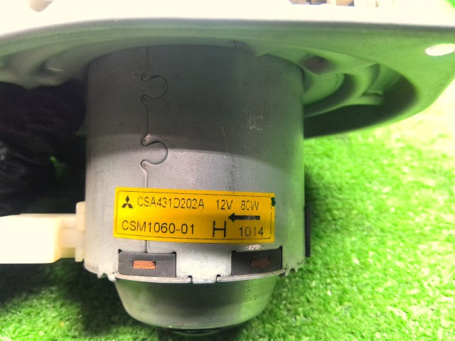 ミニキャブ ヒーターブロアモーター GD-U62T MR460857