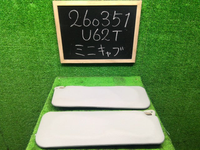 ミニキャブ サンバイザー GD-U62T MR601349