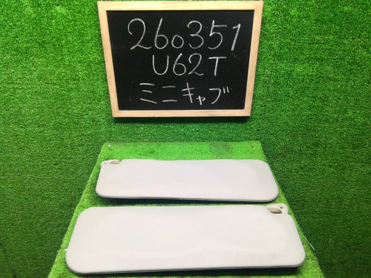 ミニキャブ サンバイザー GD-U62T MR601349