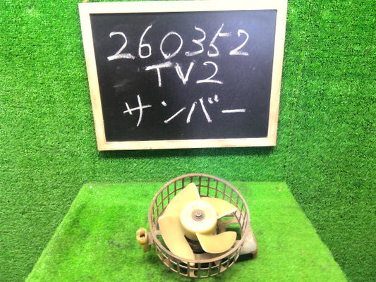 【中古】サンバー GD-TV2 電動ファン 45123TC001