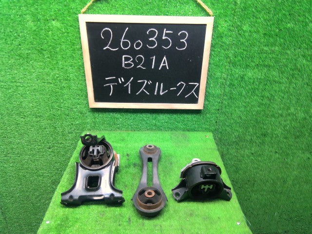 【中古】デイズルークス DBA-B21A エンジンマウント 3点セット