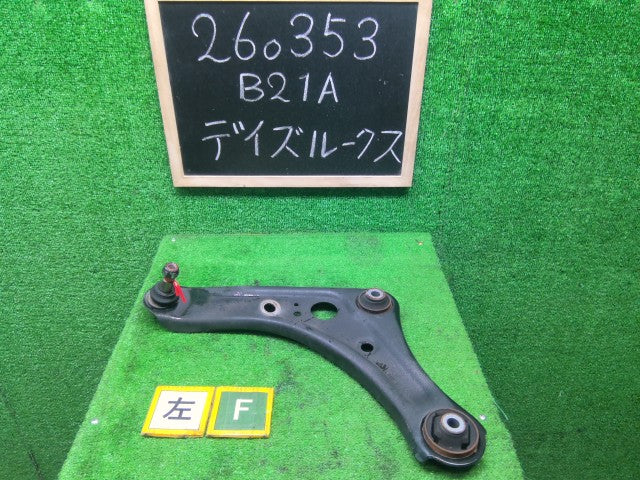 【中古】デイズルークス DBA-B21A 左フロントロアアーム 54505-6A00J