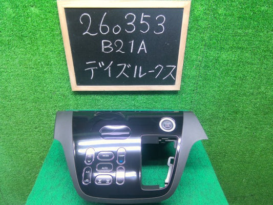 【中古】デイズルークス DBA-B21A ＡＣ エアコン