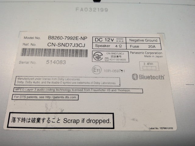 【中古】デイズルークス DBA-B21A カーナビゲーション MM317D-W