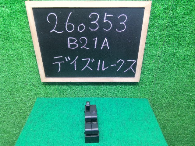 【中古】デイズルークス DBA-B21A パワーウインドウスイッチ 25400-6A00フロント