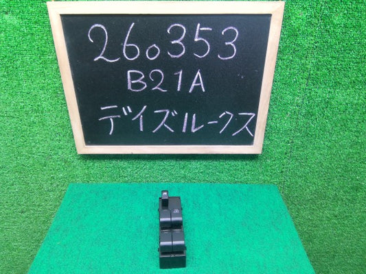 【中古】デイズルークス DBA-B21A パワーウインドウスイッチ 25400-6A00フロント