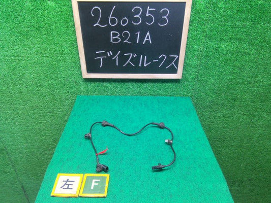 【中古】デイズルークス DBA-B21A 左フロント用 AＢＳセンサー