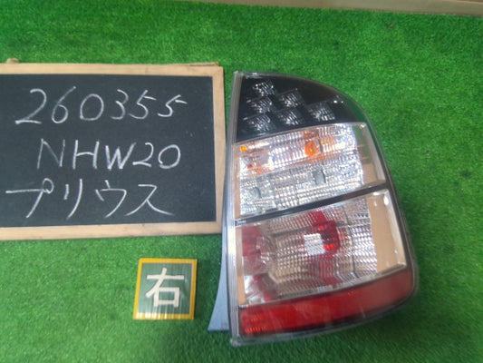 【中古】プリウス DAA-NHW20 右 テールランプ