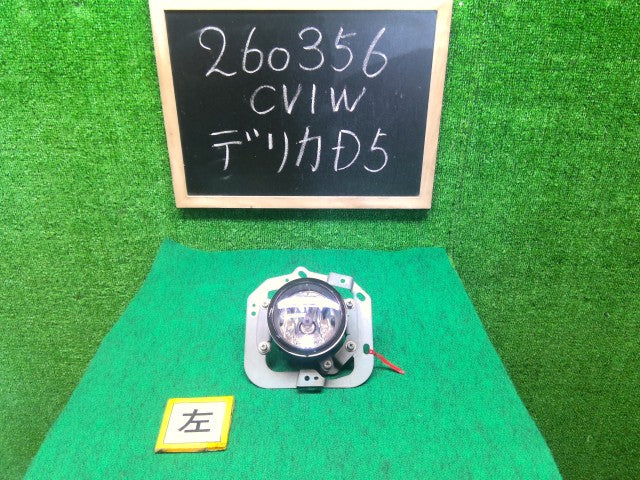 【中古】デリカＤ5 LDA-CV1W 左フォグランプ 8321A486