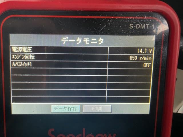 【中古】デリカＤ5 LDA-CV1W オルタネーター 1800A432
