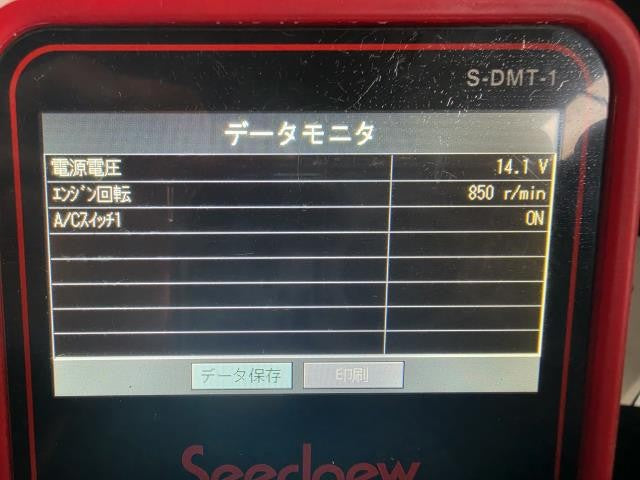 【中古】デリカＤ5 LDA-CV1W オルタネーター 1800A432