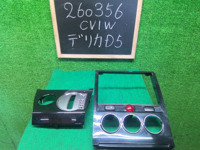 【中古】デリカＤ5 LDA-CV1W オーディオパネル 8002A645HA