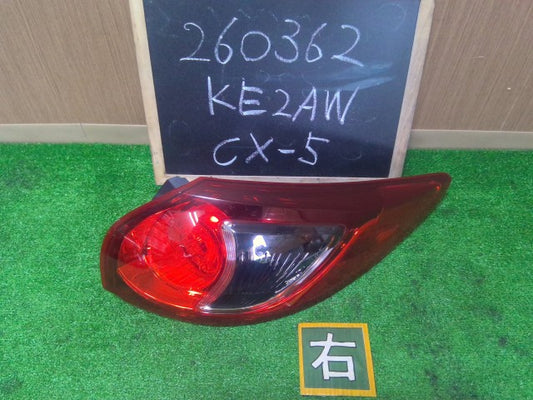 【中古】ＣＸ－５ LDA-KE2AW 右 テールランプ