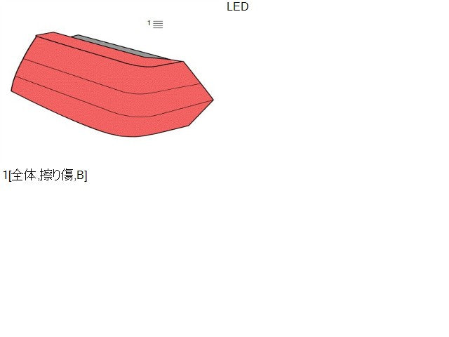 【中古】ルーミー 5BA-M900A 右テールランプ 右ブレーキランプ