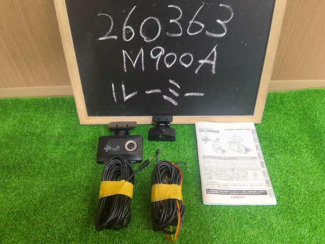 【中古】コムテック ドライブレコーダー ドラレコ DC-DR652