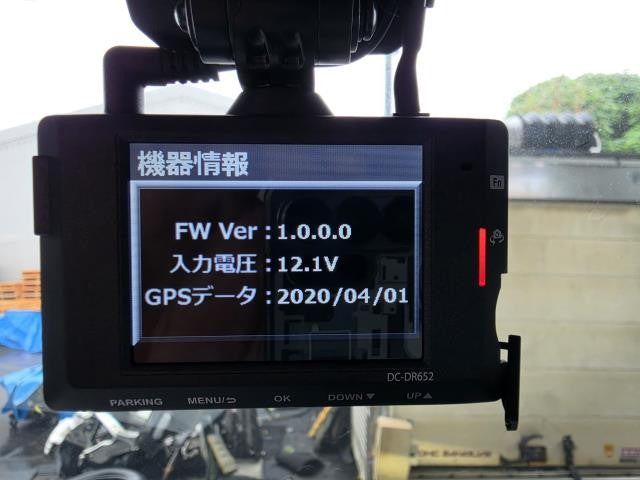 【中古】コムテック ドライブレコーダー ドラレコ DC-DR652