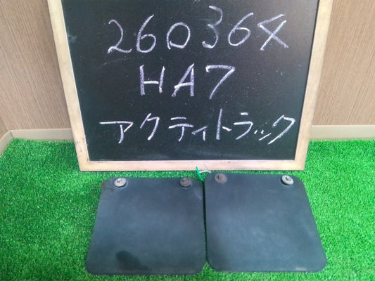 【中古】アクティ GBD-HA7 リア マッドガード