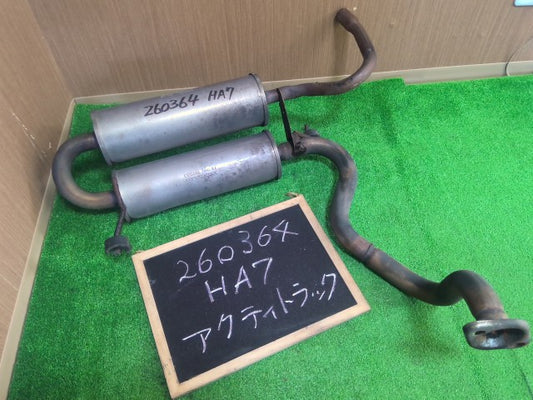 【中古】アクティ GBD-HA7 リア マフラー