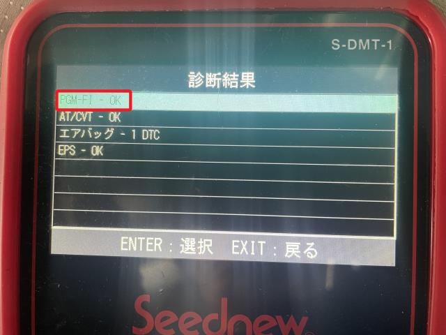 【中古】ラパン CBA-HE21S オーツーセンサー 18213-58J01