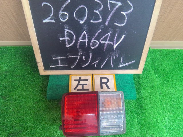 【中古】エブリィ EBD-DA64V 左テールランプ 左ブレーキランプ