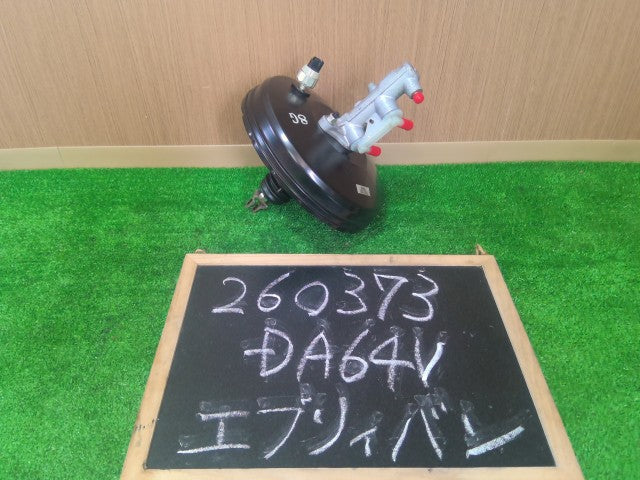 【中古】エブリィ EBD-DA64V ブレーキマスター シリンダー