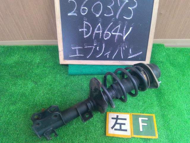 【中古】エブリィ EBD-DA64V 左フロントストラット ショック