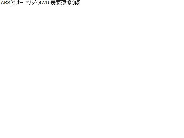 【中古】エブリィ EBD-DA64V スピードメーター タコメーター付き