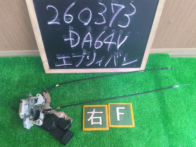 【中古】エブリィ EBD-DA64V 右フロントドアロック ソレノイド