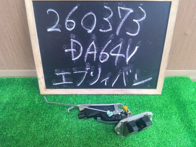 【中古】エブリィ EBD-DA64V バックドアロック リアゲートロック