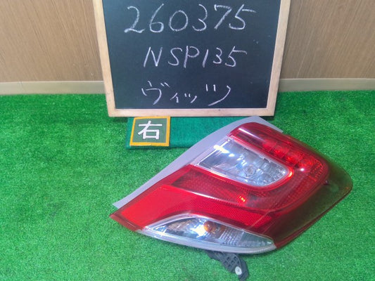 【中古】ヴィッツ DBA-NSP135 右 テールランプ