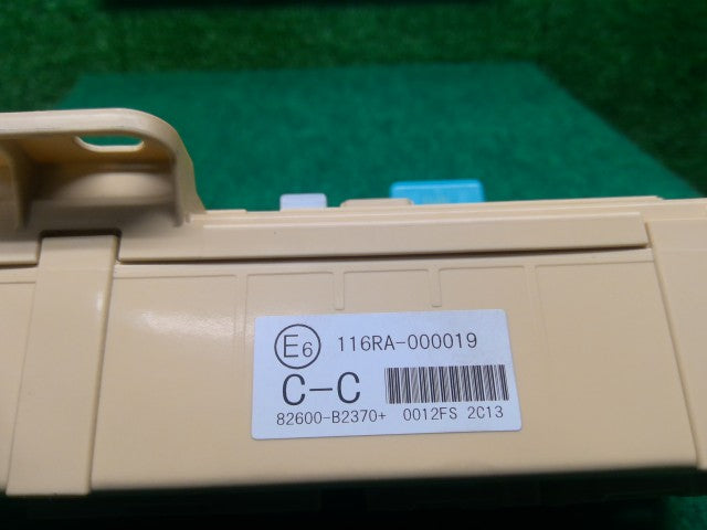 【中古】ミライース DBA-LA300S ヒューズボックス 82600-B2370