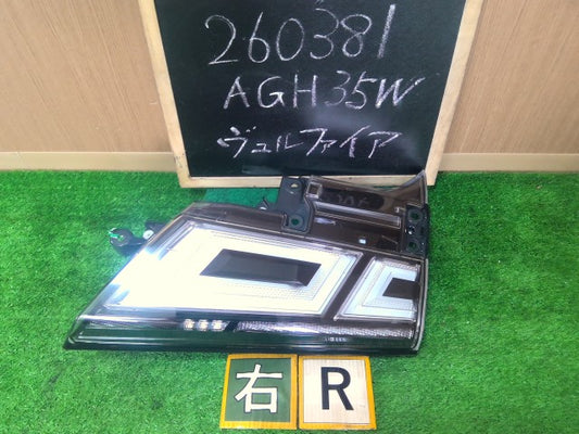 ヴェルファイア 右テールランプ DBA-AGH35W 81581-58380