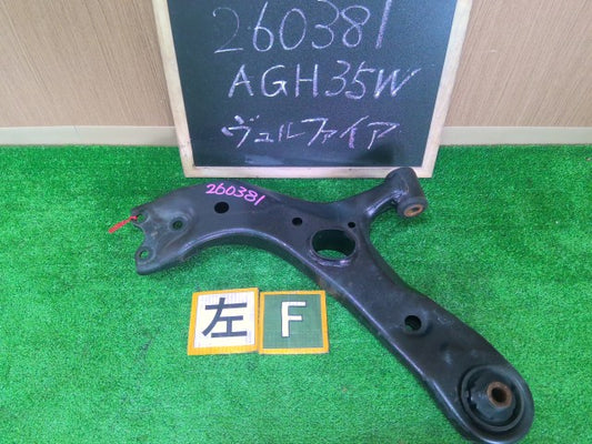【中古】ヴェルファイア DBA-AGH35W 左フロントロアアーム 48069-28140