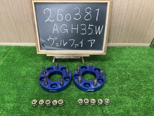 ヴェルファイア その他 サスペンション系 DBA-AGH35W