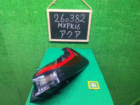 アクア 右テールランプ 6AA-MXPK16 81551-52F40