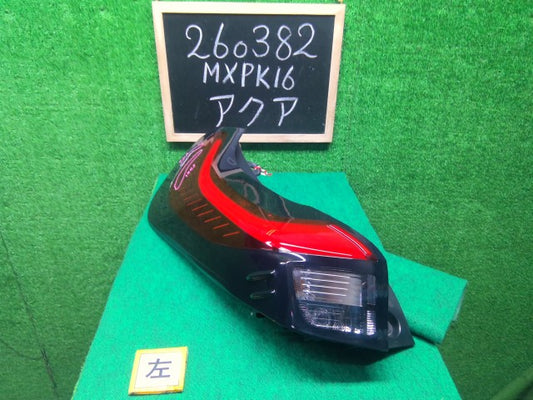 アクア 左テールランプ 6AA-MXPK16 81561-52F40