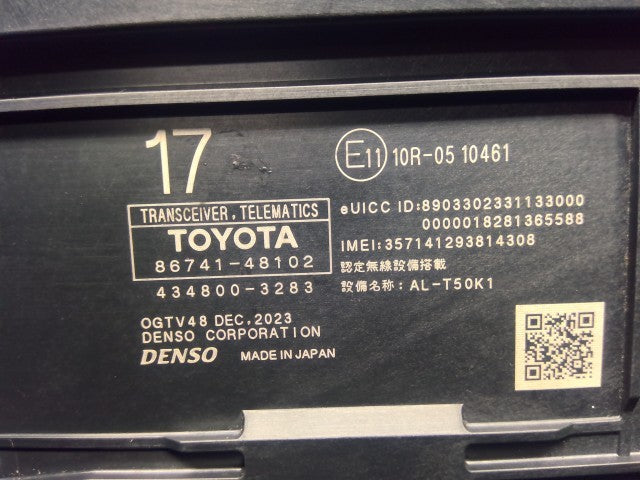 アクア オーディオ 6AA-MXPK16 86140-52690