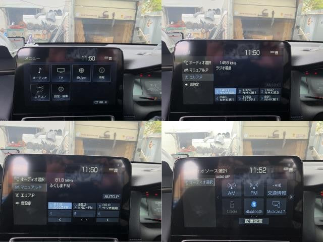 アクア オーディオ 6AA-MXPK16 86140-52690