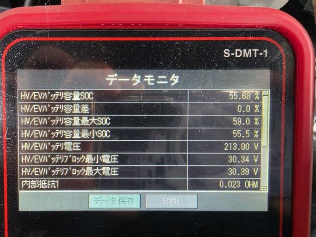 アクア ＨＶ・ＥＶ・ＦＣＶバッテリー 6AA-MXPK16 G9510-52102