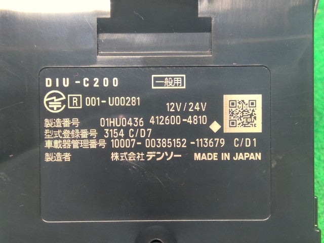 アクア ETC 6AA-MXPK16