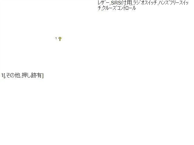 アクア ステアリングホイール 6AA-MXPK16 45100-52671-C0