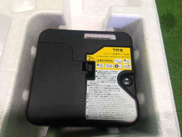 アクア 車載工具 6AA-MXPK16