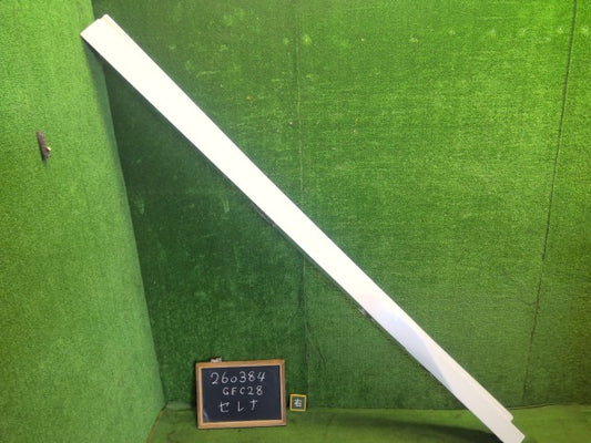 【中古】セレナ 6AA-GFC28 右サイドステップ 76850-7DF7A