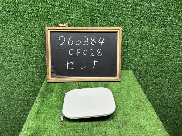 【中古】セレナ 6AA-GFC28 フューエルリッド G8830-7DAMA