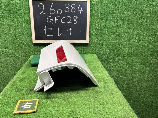 【中古】セレナ 6AA-GFC28 右 リアバンパーコーナーパネル