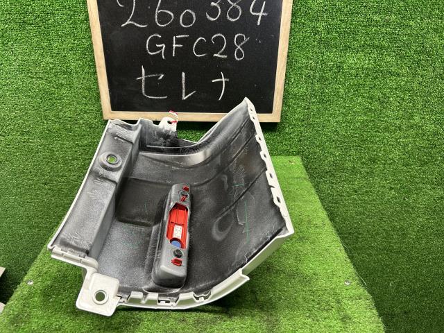 【中古】セレナ 6AA-GFC28 左 リアバンパーコーナーパネル