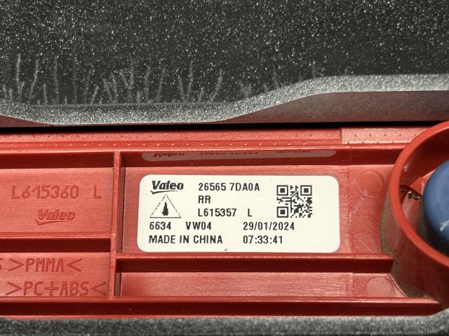 【中古】セレナ 6AA-GFC28 左 リアバンパーコーナーパネル
